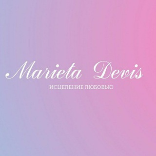 Логотип Телеграм канала prostransvomari. Бесплатная аналитика Telegram каналов