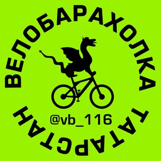 Логотип Телеграм канала . Бесплатная аналитика Telegram каналов