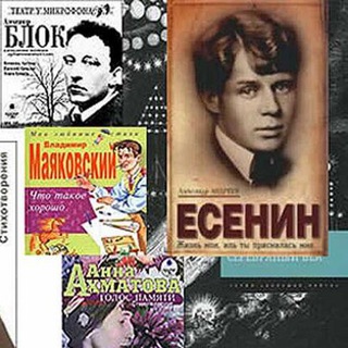 Логотип Телеграм канала . Бесплатная аналитика Telegram каналов