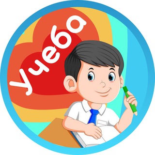 Логотип Телеграм канала . Бесплатная аналитика Telegram каналов