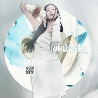 Логотип Телеграм канала ❝ 火の鳥' faiabado fr you. Бесплатная аналитика Telegram каналов