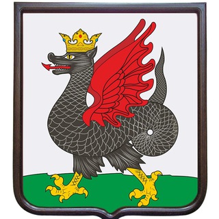 Логотип Телеграм канала +l1dw88_tJdBlYzcy. Бесплатная аналитика Telegram каналов