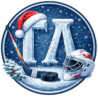 Telegram Channel logo golyled. Free Telegram Channel Analytics