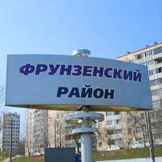 Логотип Телеграм канала kupchino_life. Бесплатная аналитика Telegram каналов