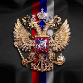 Telegram Channel logo 🇷🇺 Nachrichten. Free Telegram Channel Analytics