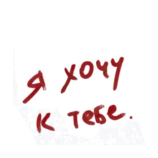 Логотип Телеграм канала . Бесплатная аналитика Telegram каналов