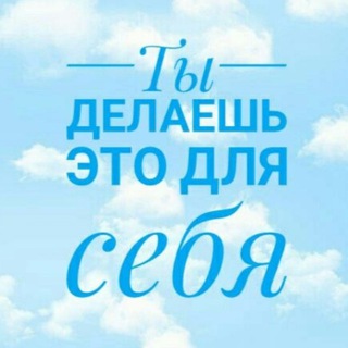 Логотип Телеграм канала MotivGood. Бесплатная аналитика Telegram каналов
