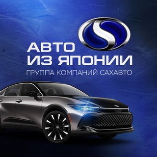 Логотип Телеграм канала sakh_auto. Бесплатная аналитика Telegram каналов