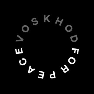 Логотип Телеграм канала . Бесплатная аналитика Telegram каналов