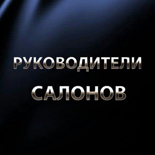 Логотип Телеграм канала modeli799. Бесплатная аналитика Telegram каналов