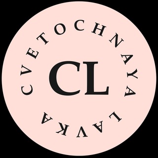 Логотип Телеграм канала Цветочная Лавка. Бесплатная аналитика Telegram каналов