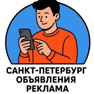 Telegram Channel logo chat_prodaj_spb. Free Telegram Channel Analytics