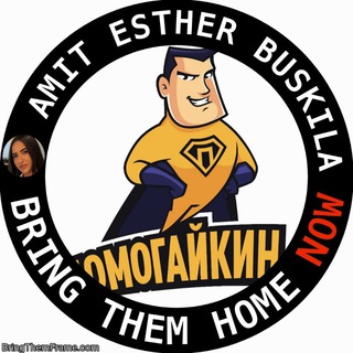 Логотип Телеграм канала Помогайкин Олег. Бесплатная аналитика Telegram каналов