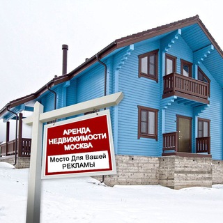 Логотип Телеграм канала rentrealestatemsk. Бесплатная аналитика Telegram каналов