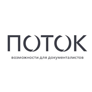 Логотип Телеграм канала docstreamhub. Бесплатная аналитика Telegram каналов