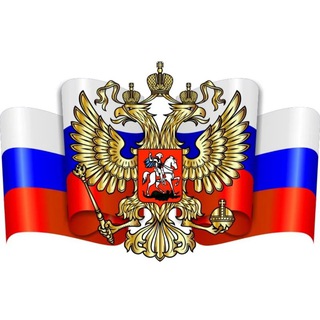 Логотип Телеграм канала . Бесплатная аналитика Telegram каналов