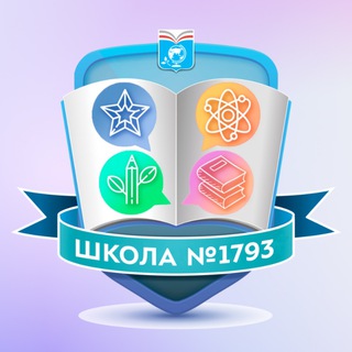 Логотип Телеграм канала . Бесплатная аналитика Telegram каналов