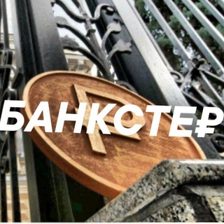 Telegram Channel logo news_telegram24. Free Telegram Channel Analytics