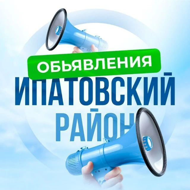 Telegram Channel logo club93517590. Free Telegram Channel Analytics