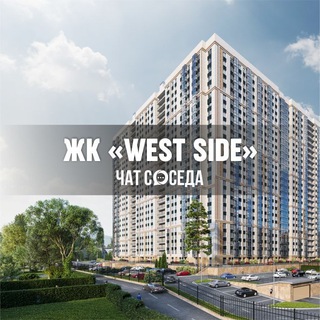 Telegram Channel logo westside_rnd. Free Telegram Channel Analytics