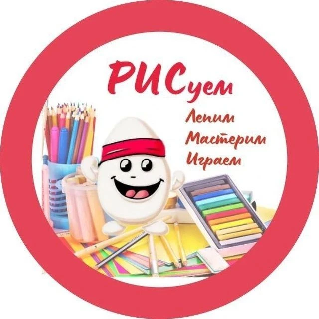 Логотип Телеграм канала riscolour. Бесплатная аналитика Telegram каналов