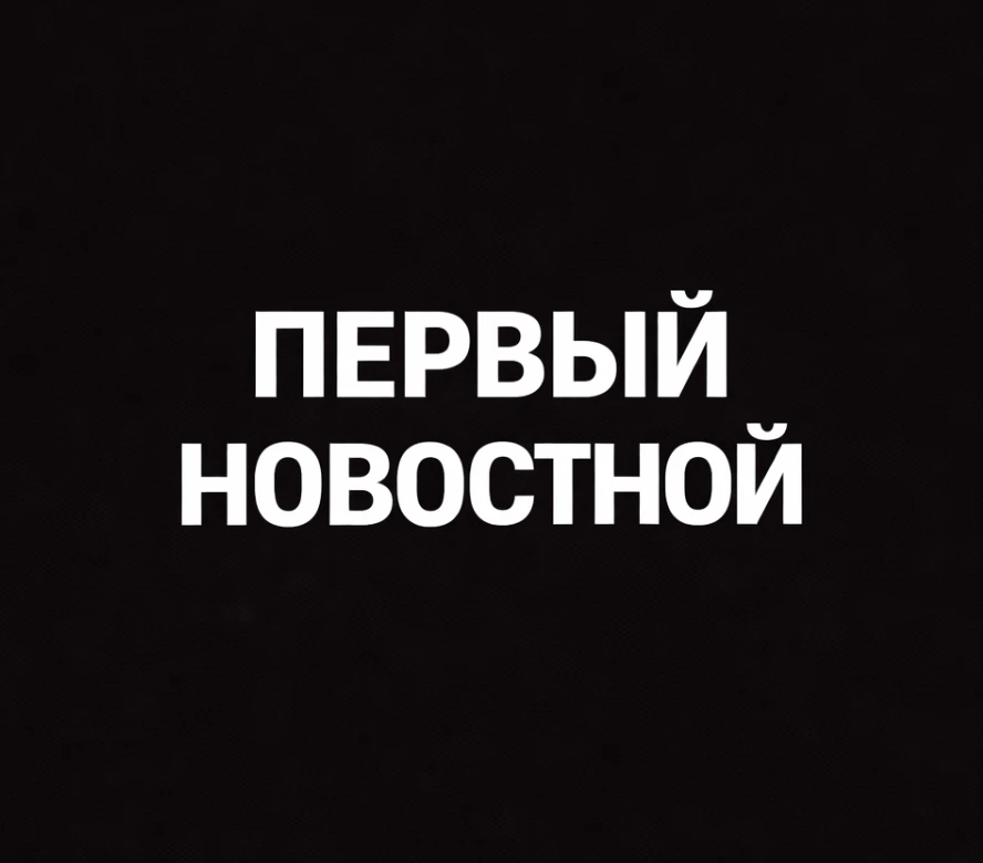 Telegram Channel logo shwsh58ym2ms-kmnh3j4h_x1ve92sgxmn4mnfpchx7o. Free Telegram Channel Analytics