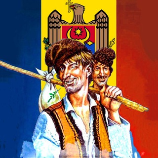 Логотип Телеграм канала Пэкалэ ши Тындалэ. Бесплатная аналитика Telegram каналов