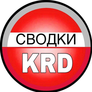 Логотип Телеграм канала . Бесплатная аналитика Telegram каналов