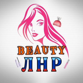 Telegram Channel logo lnr_beauty. Free Telegram Channel Analytics