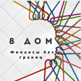 Логотип Телеграм канала . Бесплатная аналитика Telegram каналов