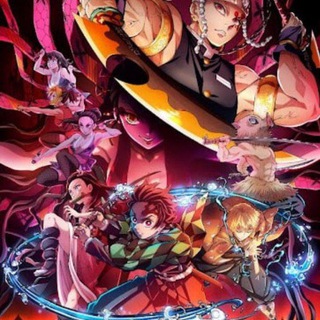 Логотип Телеграм канала Клинок рассекающий демонов 2 сезон. Бесплатная аналитика Telegram каналов