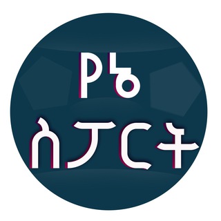 Telegram Channel logo . Free Telegram Channel Analytics