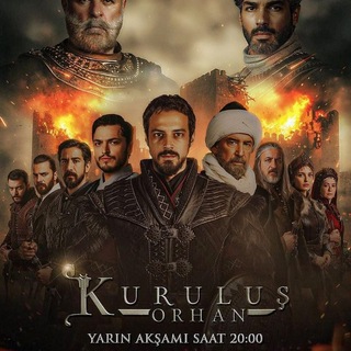 Логотип Телеграм канала kurulus_orhan_eth. Бесплатная аналитика Telegram каналов