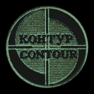 Логотип Телеграм канала . Бесплатная аналитика Telegram каналов