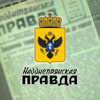 Логотип Телеграм канала . Бесплатная аналитика Telegram каналов