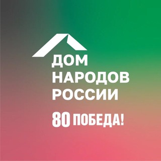 Логотип Телеграм канала . Бесплатная аналитика Telegram каналов