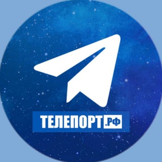 Логотип Телеграм канала amurobl. Бесплатная аналитика Telegram каналов