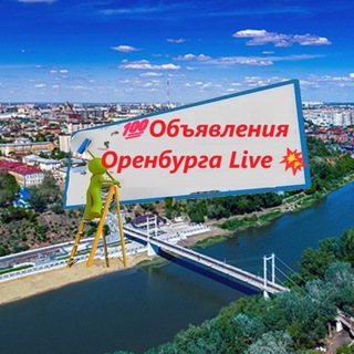 Telegram Channel logo +RjN9UzssYBlmY2Iy. Free Telegram Channel Analytics