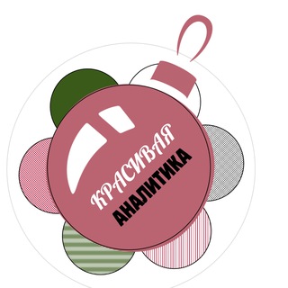 Логотип Телеграм канала whrdata. Бесплатная аналитика Telegram каналов