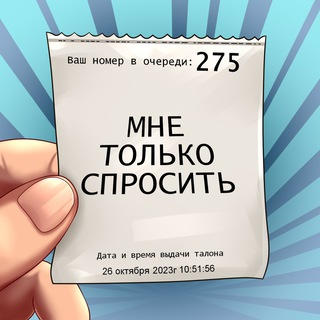 Telegram Channel logo blo_g103. Free Telegram Channel Analytics