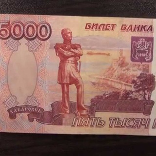 Telegram Channel logo massovkiru. Free Telegram Channel Analytics