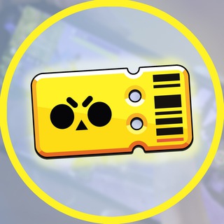 Логотип Телеграм канала БЕСПЛАТНО В БРАВЛ СТАРС. Бесплатная аналитика Telegram каналов