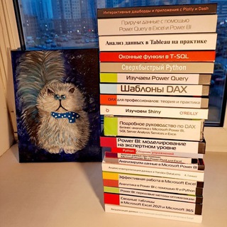 Логотип Телеграм канала . Бесплатная аналитика Telegram каналов