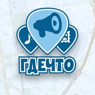 Telegram Channel logo afisha154. Free Telegram Channel Analytics