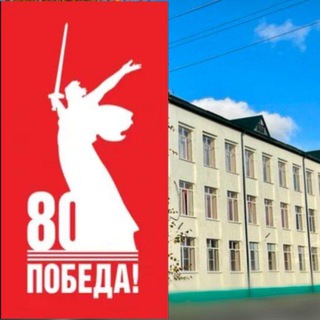 Логотип Телеграм канала . Бесплатная аналитика Telegram каналов