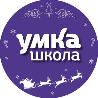 Логотип Телеграм канала . Бесплатная аналитика Telegram каналов