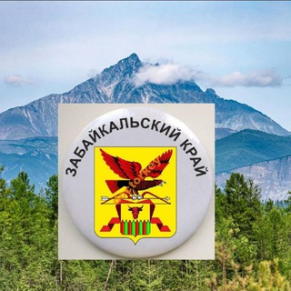 Логотип Телеграм канала +vznt9y3xvZ0yMThi. Бесплатная аналитика Telegram каналов