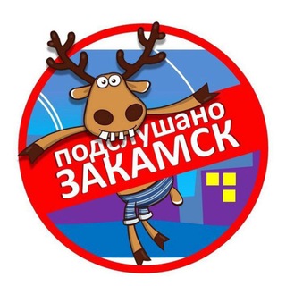 Логотип Телеграм канала podslushanozkm. Бесплатная аналитика Telegram каналов