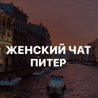 Логотип Телеграм канала +MhBGtoPD-502M2My. Бесплатная аналитика Telegram каналов