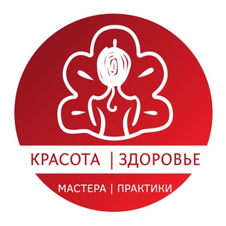Логотип Телеграм канала krasotazdoroviemsk. Бесплатная аналитика Telegram каналов